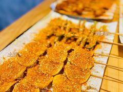 -老酱油炸社
