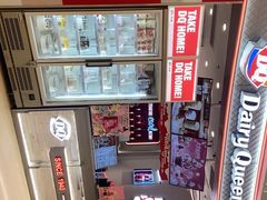 -DQ·蛋糕·冰淇淋(苏州中心店)