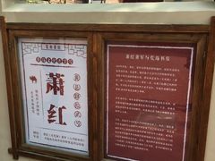 -荒岛书店(黄县路店)