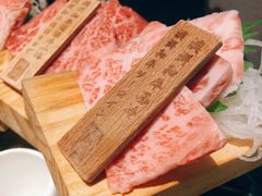 澳洲和牛西冷-山川小町·极番烧肉(新地假日广场店)