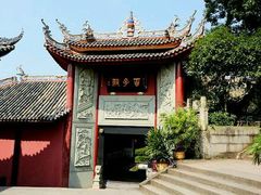 -丰都鬼城名山景区