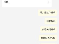 -重庆悦来温德姆酒店