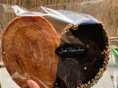 -Salon de The de Joel Robuchon(外滩18号店)