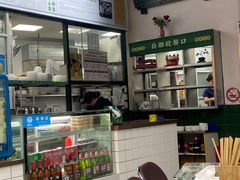 -阿金大白·上海菜馆(新天地店)