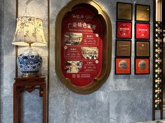 -陶陶居酒家(第十甫路总店)