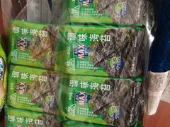 -盒马X会员店(上海森兰商都店)
