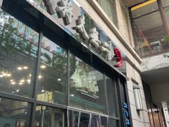 -将太无二·北美传奇寿司(瑞士公寓店)