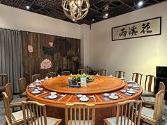 -花溪雨·森林餐厅(石基店)