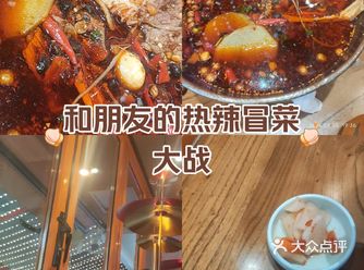 从地铁F口出来走到这就被味道吸引了，太香了立即决定今