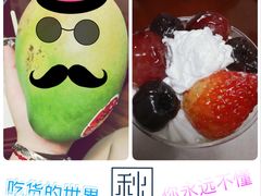 -欧佩拉(段家坝店)