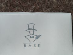 -巴思客·蛋糕·面包(杨桥西路店)