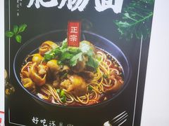 -万达广场(济南魏家庄店)