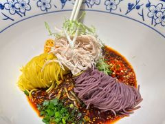 鸡丝凉面-鸡毛店·川菜(文殊院店)