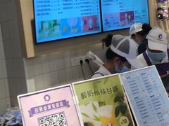 -一只酸奶牛(时代天街A馆店)