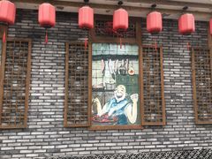 门面-重庆渝达老火锅(春熙路店)