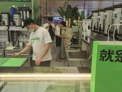 -Yes Lemon就是柠·手打柠檬茶(苏州中心一店)