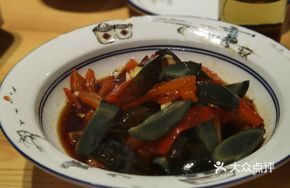 Stir-Fried Chili with Century Egg