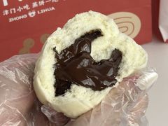 -中栗华栗子(鞍山道店)