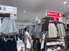 -凯德广场(金牛店)