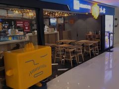 -Ice Monster冰馆·CNN评选全球十大甜品(国贸商城店)