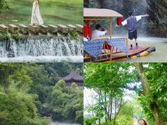 -天河潭旅游度假区
