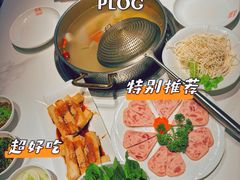 -犇鼎牛潮汕牛肉火锅(新辰里学清路店)