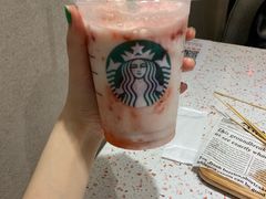 -星巴克(厦门乐群广场分店)