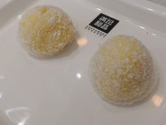 -满记甜品(日月光二店)