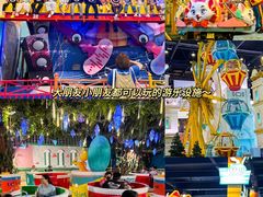 -郑州银基冰雪世界
