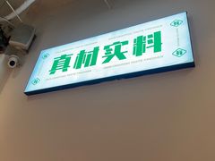 -南裕小牌档·小龙虾·烧烤