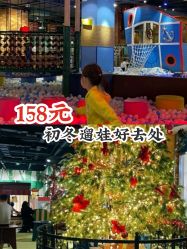 -幻贝家儿童乐园(武汉永旺梦乐城店)