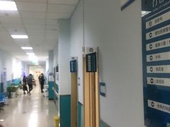 -北京市海淀区清河社区卫生服务中心