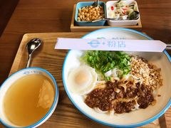 -e+粉店(康王北路店)