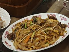 -芋包王闽南茶楼(八市店)