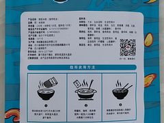 -茂业天地(华强北店)