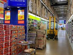 -麦德龙(包河店)