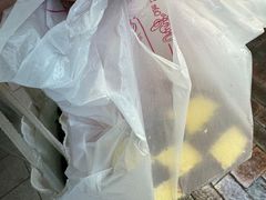 -金狮饼店(关闸马路店)