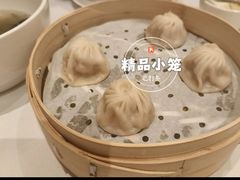 -知味观(湖滨店)