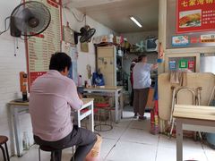 大堂-李记七家湾牛肉锅贴店(太平桥店)