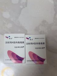 -常熟时代医疗美容