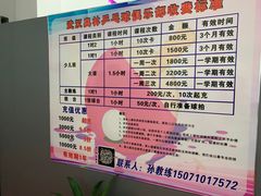-金银湖市民文体活动中心恒温游泳馆