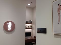 -海马体大师店(广州天汇广场IGC大师店)