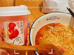 -喜茶(上海北外滩来福士店)