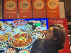 -小饕荟雅安贡椒鱼鲜馆(广福桥店)