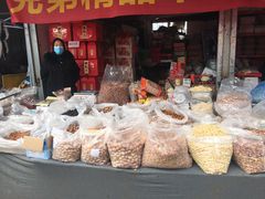 -李村大集