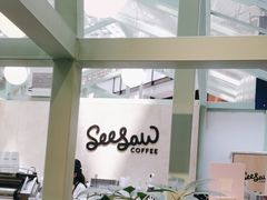 -Seesaw Coffee(上海太阳宫K46店)