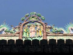 -温州永嘉书院