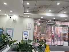 -上海仁爱医院