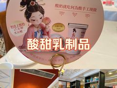 -大鸭梨烤鸭(甘家口店)