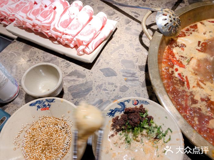 Xiao Long Kan Hotpot Sydney 小龙坎老火锅图片
